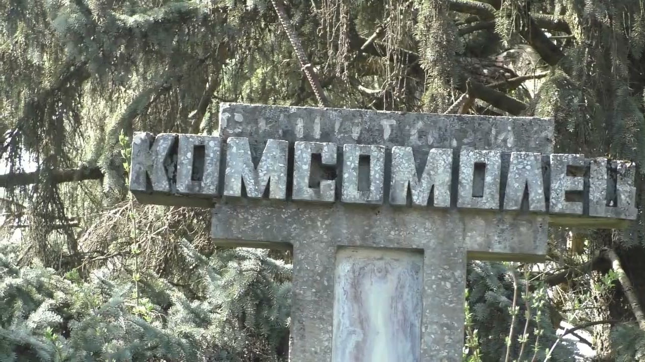 Санаторий калмыкова нальчик Санаторий калмыкова нальчик